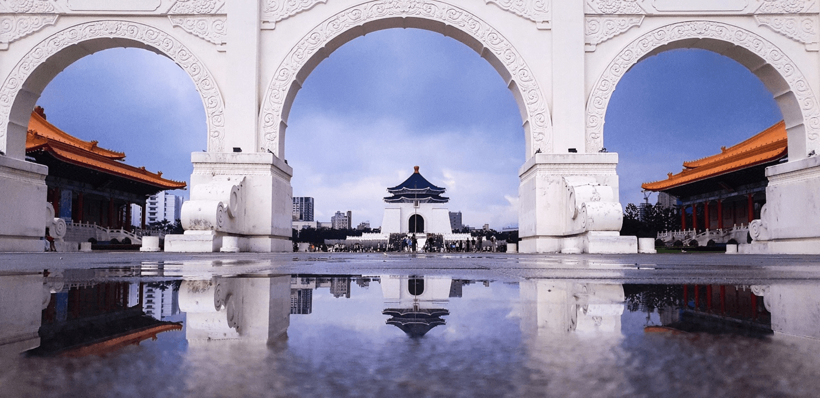 National Chiang Kai-shek Memorial Hall