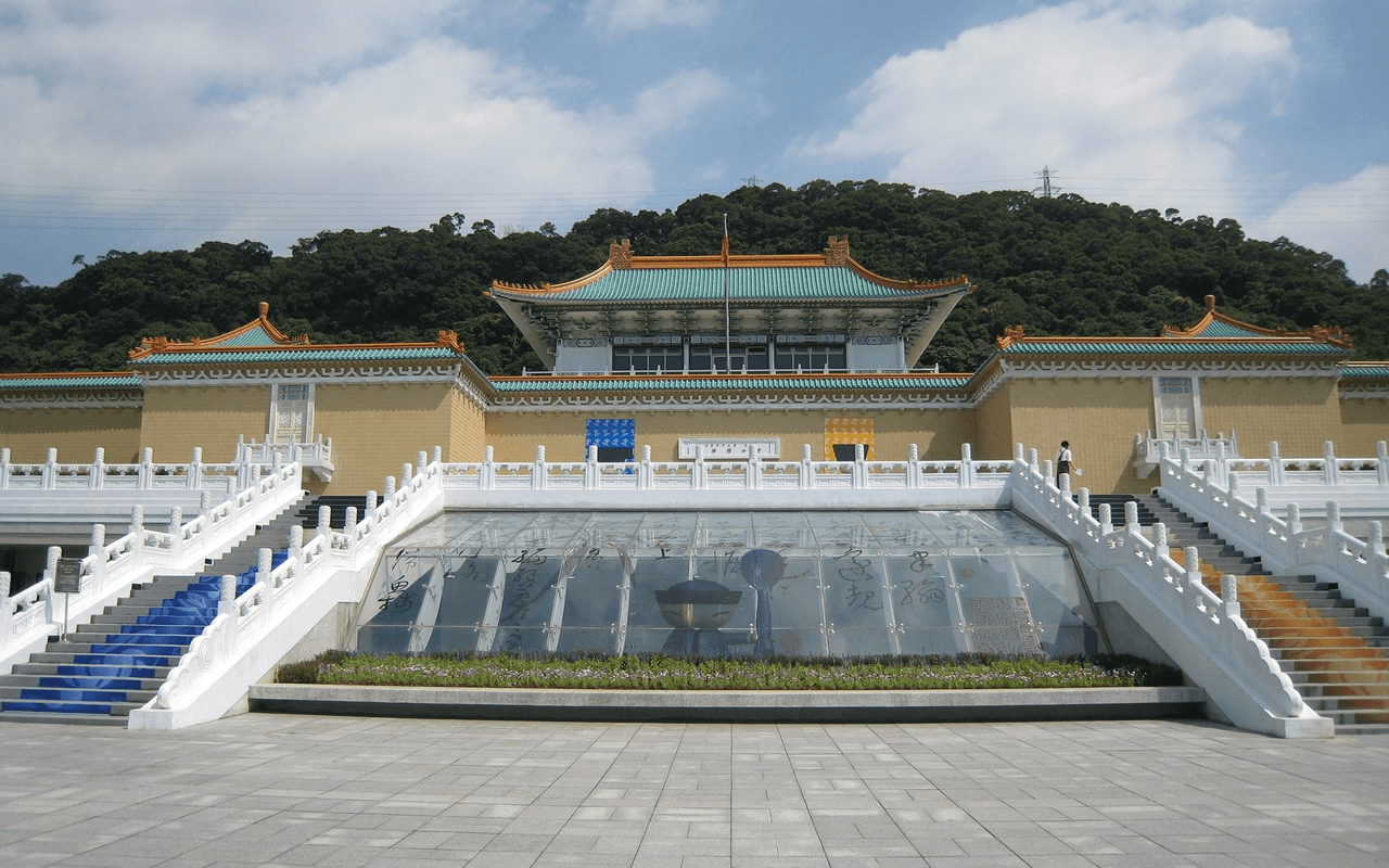 National Palace Museum