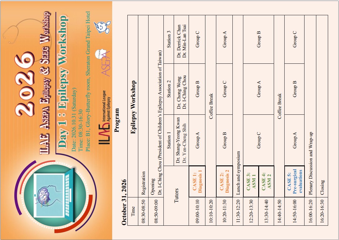 tentative program