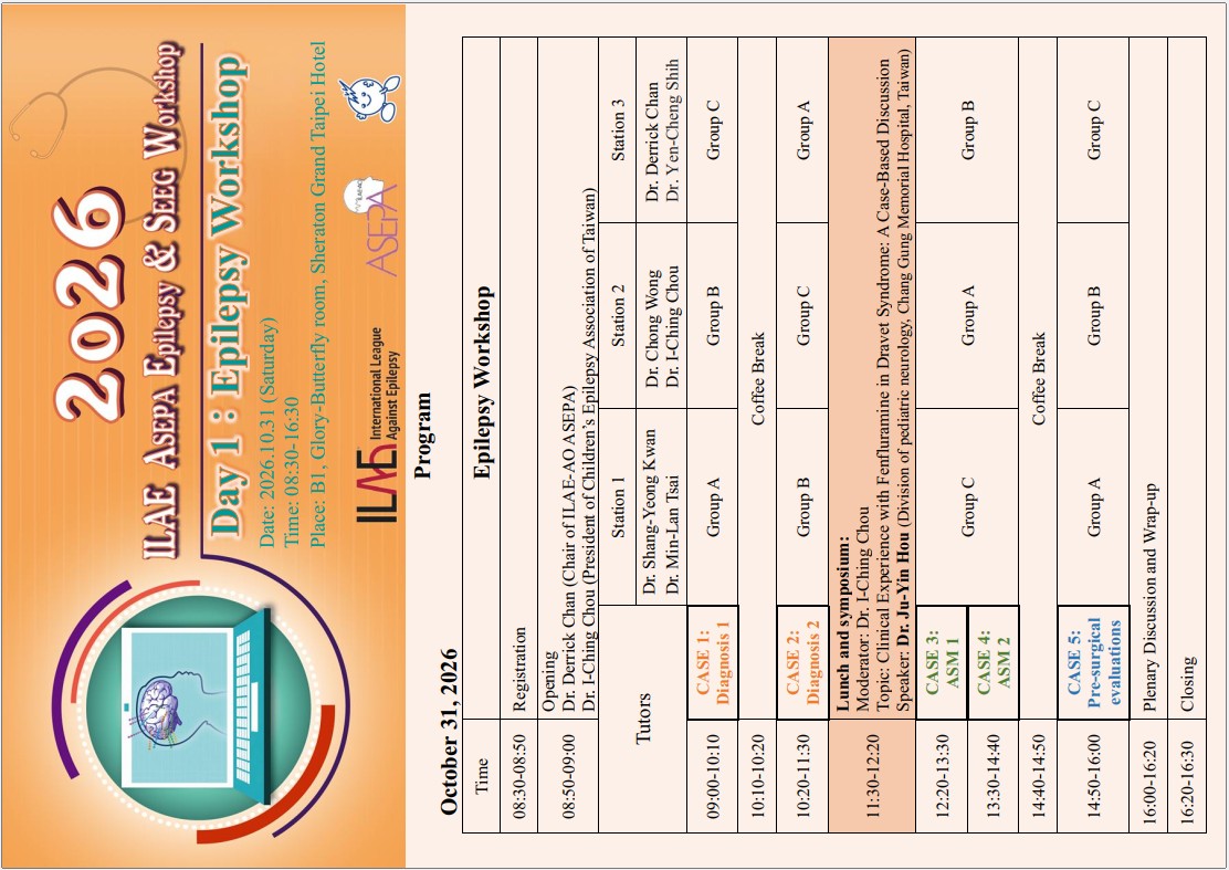 tentative program