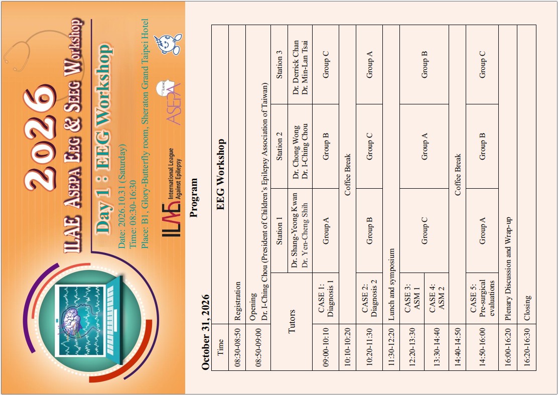 tentative program