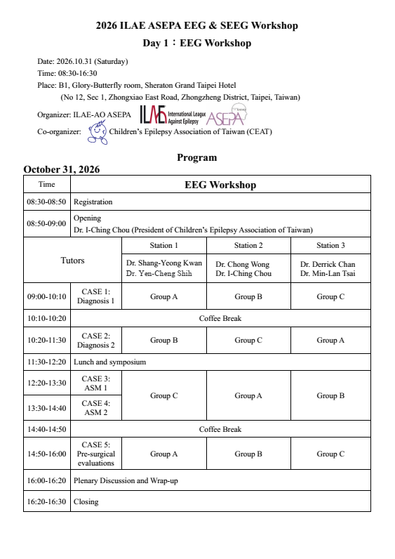 tentative program